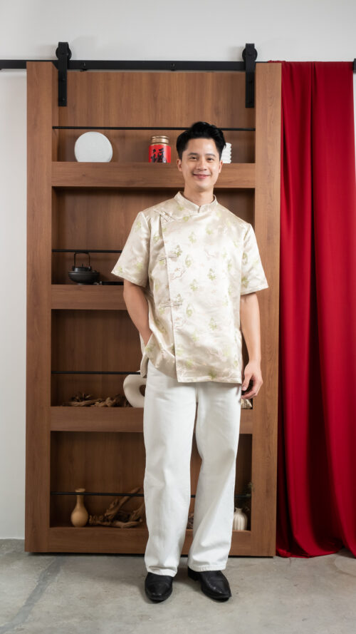 Xiáng Ruì Samfu