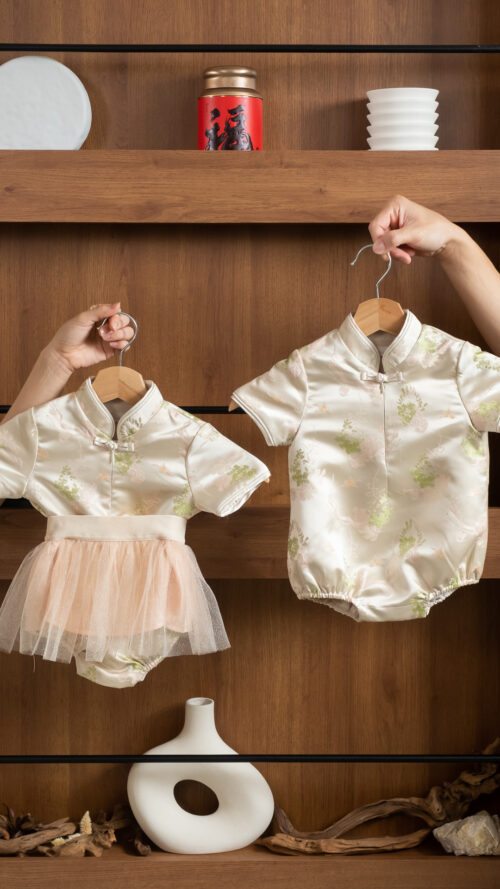 Xiáng Ruì Baby Romper