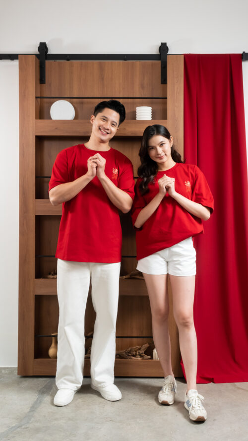 Fú Mǎn Adult T-Shirt